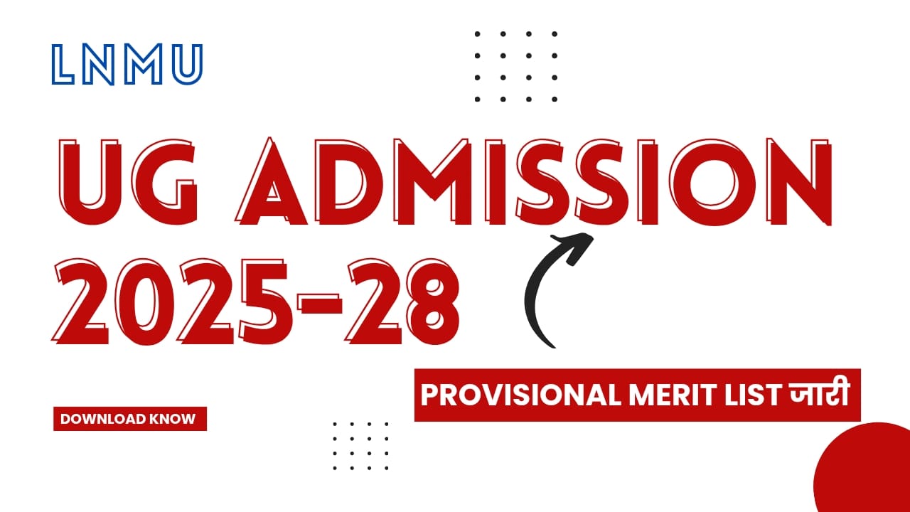 LNMU Provisional Merit List 2025