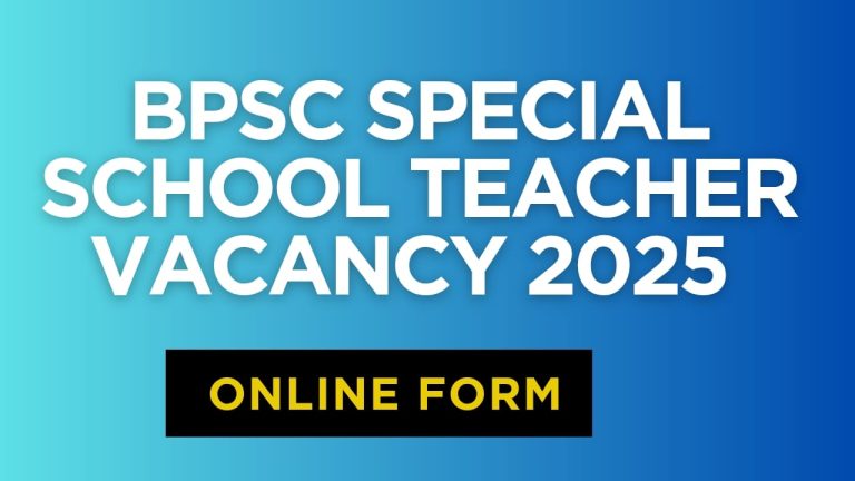 bpsc special teacher