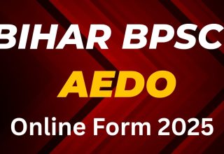 BPSC AEDO Online Form 2025