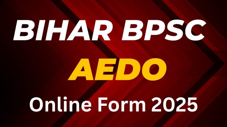 BPSC AEDO Online Form 2025